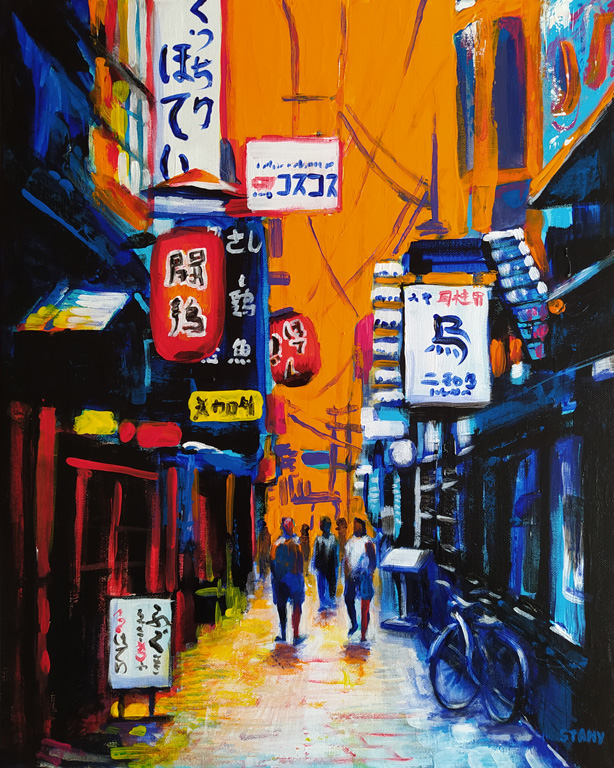 Osaka Namba (n°3) (40 x 50 cm) - 01/2022