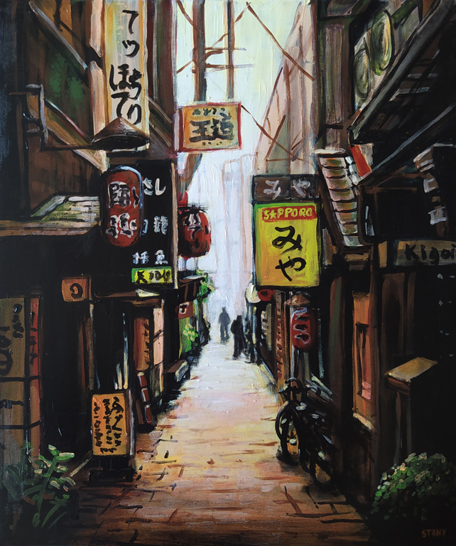 Osaka Namba (n°4 - variation n°2) (46 x 55 cm) - 05/2023