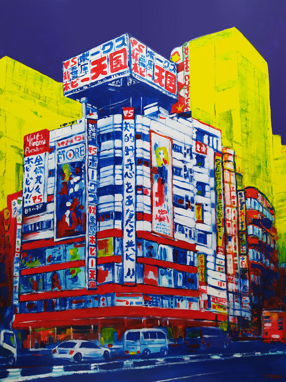 Tokyo Akihabara Pop (n°2) (60 x 80 cm) - 08/2021